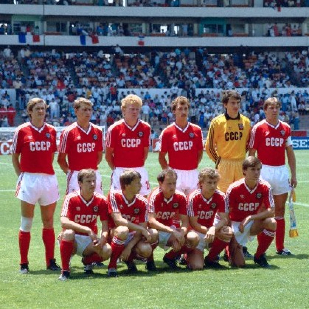 Maillot r tro CCCP URSS 1986 Retrofootball