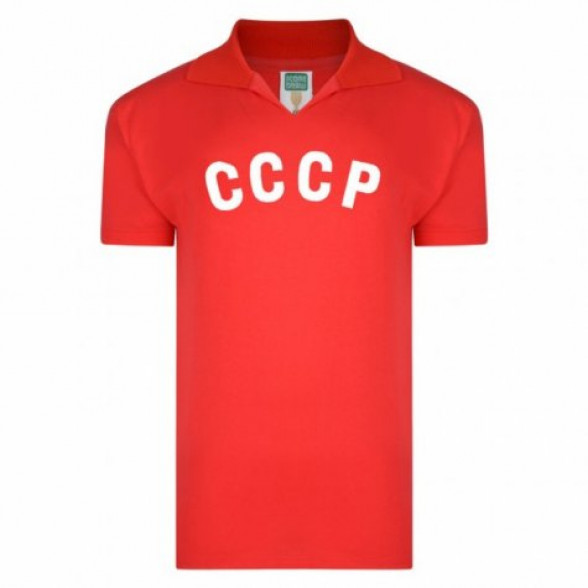 Maillot rétro CCCP 1968 European Championship