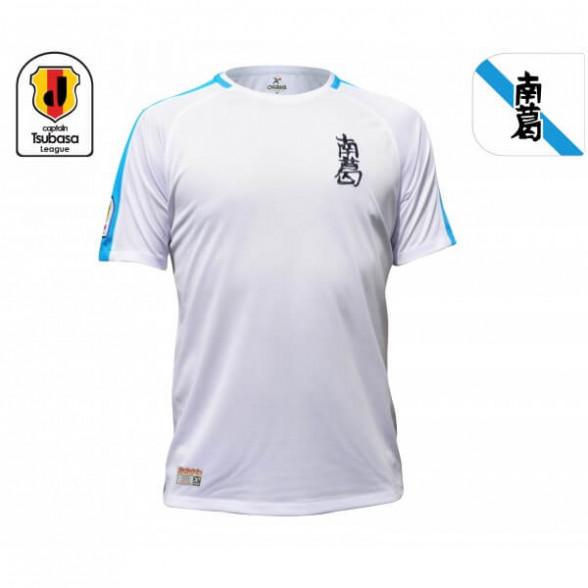 Maillot Newpie 1983 sport