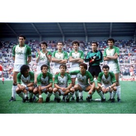 Maillot rétro Algérie 1982