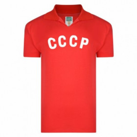 Maillot rétro CCCP 1968 European Championship