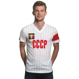 Maillot CCCP Capitaine