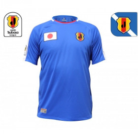 Maillot Oliver et Tom Japon