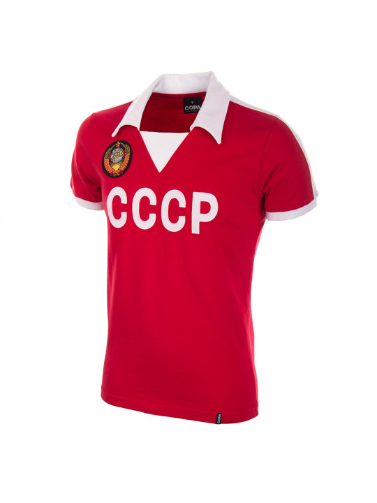 Maillot rétro CCCP URSS années 80 