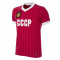 CCCP 1982